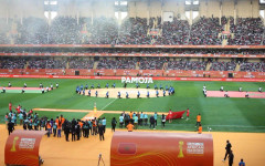 Домакинството на Купата на африканските нации през 2027 може да бъде сменено