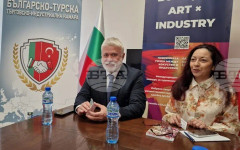 С конкурса Art x Industry Българско-турската търговско-индустриална камара насърчава сътрудничеството между художници и компании