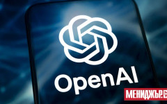 OpenAI преговаря за инвестиране в съвместно предприятие с частни инвестиционни фондове