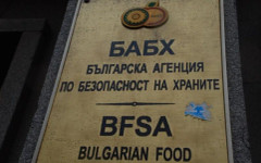 БАБХ: Има опасност от разпространение на антракс от огнището в Силистренско