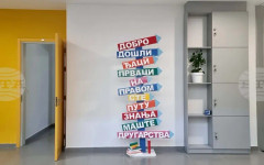 Сигнали за бомби в училища са получени днес в Хърватия, Босна и Херцеговина и Черна гора