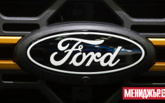 Ford изтегля над 140 000 автомобила в САЩ поради повредени кабели