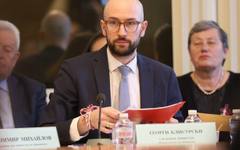 Клисурски: Можем да използваме извадените от ББР 1,4 млрд. евро за проекти по ПВУ