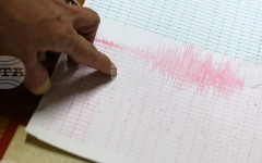 Земетресение с магнитуд 4,3 е регистрирано в Източна Турция