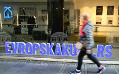 Членството на Сърбия в ЕС изисква повече политическата воля, лидерство и ангажирани с ценностите на съюза граждани, заяви посланикът на ЕС в Белград