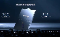 CATL догонва BYD с LFP батерия за електромобили, която се зарежда едва за 6 минути