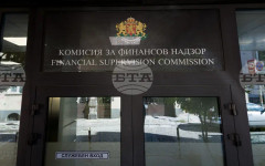 КФН публикува актуализирани списъци със застрахователи, заявили намерение да извършват трансгранична дейност във вътрешния пазар на ЕС