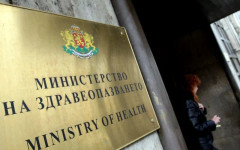 След скандала със заразеното месо: засега няма болни от антракс хора