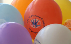 Безплатни прегледи за първични имунни дефицити ще се извършват в Александровска болница