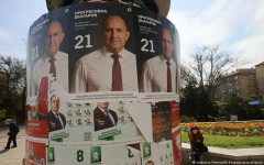 На какво ще е край и на какво начало 19 април?