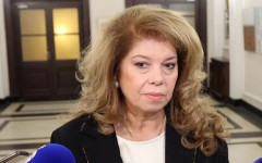 Йотова: Ако независимата журналистика е под заплаха, гражданите губят собствената си свобода