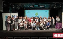 Награди "Златна ябълка 2026": Номинирайте компаниите, които променят живота на децата