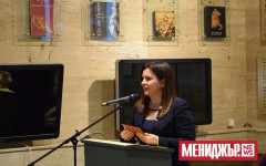 Нова дигитална платформа събира почерците на българските възрожденци