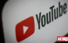 SiriusXM ще продава аудио реклами в YouTube ексклузивно в САЩ