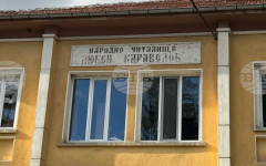 В казанлъшкото село Бузовград подготвят 13-ото издание на Люляковите празници