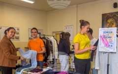 Професионалната гимназия по дизайн "Елисавета Вазова" започна кампанията "Донеси и си вземи", посветена на Деня на Земята