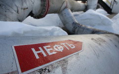 Германия потвърди спирането на петрола по "Дружба", липсата му не е фатална