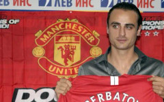 Бербатов застана до Крал Ерик