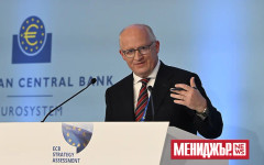 Главният икономист на ЕЦБ вижда "естествени" фискални аргументи за общ европейски дълг
