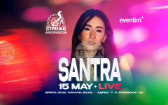 Сантра ще изнесе първия си акустичен концерт