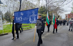 Бургас е домакин на тържественото отбелязване на 145-годишнината на ВВМУ "Никола Й. Вапцаров"