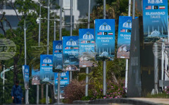 Иран заяви, че оценява усилията на Пакистан за слагане край на войната със САЩ