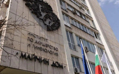 Безплатни консултации за инконтиненция в Майчин дом