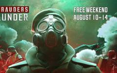 След две години тишина: Marauders се завръща с мащабна преработка