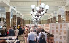 В Перник беше открита филателната изложба "Балканфила 2026" с участието на над 10 балкански държави и гости от Израел, Китай и Молдова