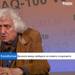 Доц. Георги Лозанов: Свободата на словото отстъпва пред епохата на автократите
