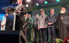 С тържествена заря проверка и концерти в Пещера отбелязаха празника на града