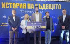 Palms Bet отличи шампионите от ВК "Левски София" с премия от 20 000 евро след трета поредна титла