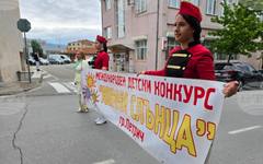 С празнично дефиле беше открито 27-ото издание на Международния детски конкурс "Южни слънца" в Петрич