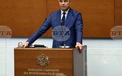 "Възраждане" призова парламентът да разгледа предложение на граждански комитет за референдум по въпроси, свързани с финансовата система
