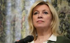 Захарова: Думата "справедливост" се е превърнала в оксиморон в Украйна