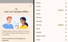 Google Translate подготвя революционна възможност