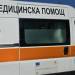 Счупен таз и мозъчно сътресение са най-тежките травми при масовото падане във втория етап на Джиро д'Италия