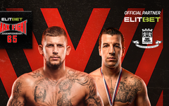 Александър Йотовски се готви за кървава битка на MAX FIGHT 65 в Пловдив