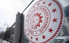 АА: Турция се стреми да стимулира търговията и да привлече чуждестранни инвестиции с нова визия