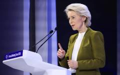 ЕК ще се срещне с технологични компании поради опасенията относно конкурентоспособността