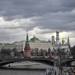 Русия заяви, че тази нощ е свалила 117 украински дрона