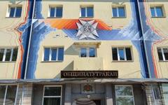 Община Тутракан приключва проект за изграждане на фотоволтаични системи и закупуване на електромобил с европейски средства