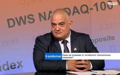 Л. Динев: Китай вече не копира Запада, а го изпреварва технологично