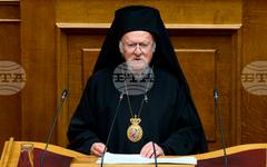 Вселенският патриарх Вартоломей отправи послание за мир от трибуната на гръцкия парламент