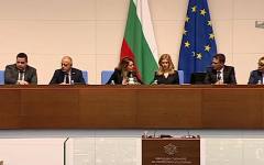 Кои за новите зам.-председатели на парламента