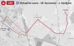 Васил Терзиев: Нови 3 автобусни линии ще свързват Кривина, Казичене, Бусманци и Герман с метрото в София