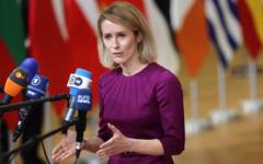 Калас: ЕС се готви да одобри санкции срещу екстремистки израелски заселници
