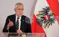Австрийският президент Александър Ван дер Белен на посещение в Словакия