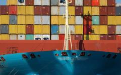 Maersk ще прехвърли по-високите разходи от петролния шок върху клиентите