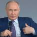 Путин: Войната с Украйна върви към своя край